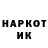Метадон VHQ Nasty_ Tsykyri
