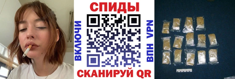 БУТИРАТ буратино  Купить  Мурино 