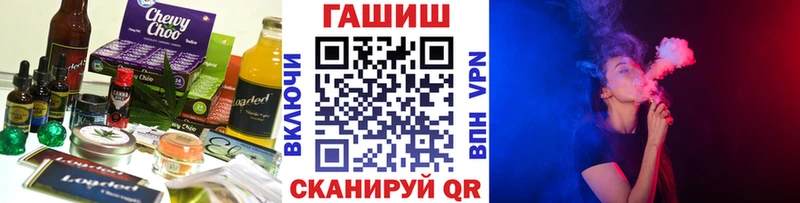 Купить закладки  Мурино  Canna-Cookies конопля 