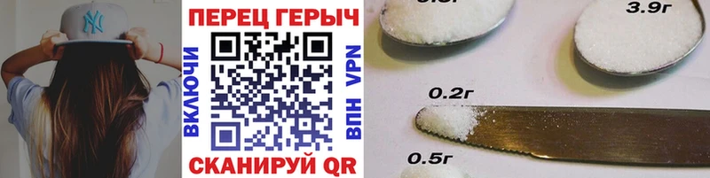 Купить где  Мурино  Героин хмурый 