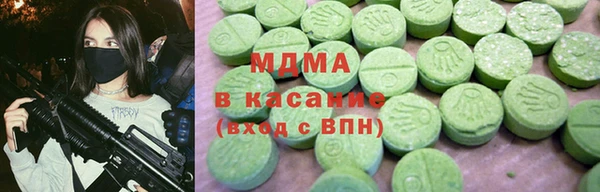 mix Липки