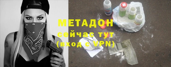 меф VHQ Лихославль