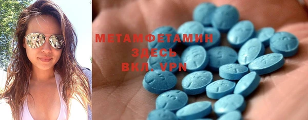 ГАЛЛЮЦИНОГЕННЫЕ ГРИБЫ Лиски