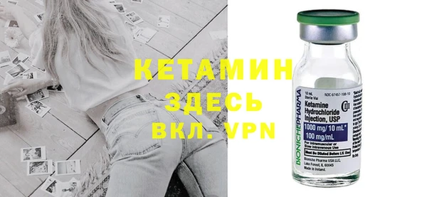 mix Липки