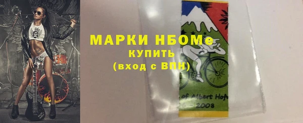 mix Липки