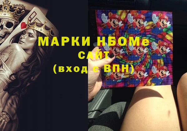 mix Липки
