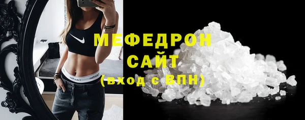 ГАЛЛЮЦИНОГЕННЫЕ ГРИБЫ Лиски
