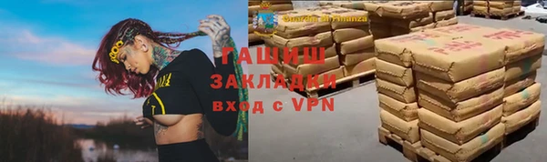 ГАЛЛЮЦИНОГЕННЫЕ ГРИБЫ Лиски