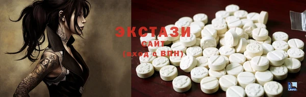 меф VHQ Лихославль