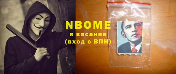 ГАЛЛЮЦИНОГЕННЫЕ ГРИБЫ Лиски