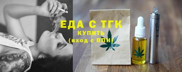 меф VHQ Лихославль