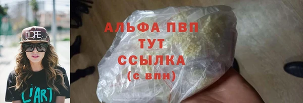 mix Липки