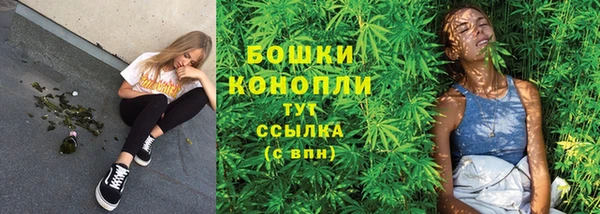 меф VHQ Лихославль