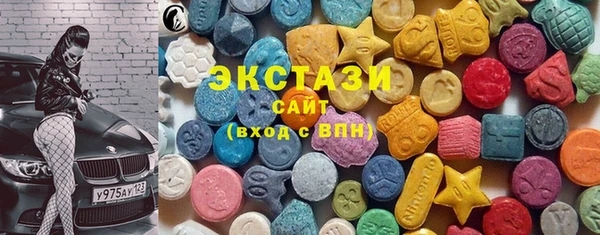 mix Липки