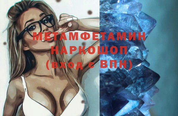 ГАЛЛЮЦИНОГЕННЫЕ ГРИБЫ Лиски
