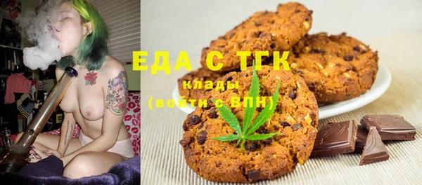 mix Липки