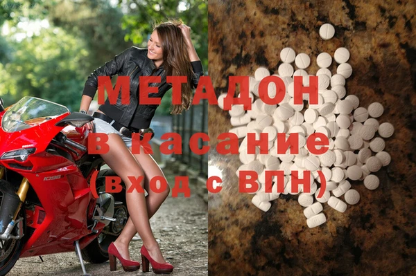ГАЛЛЮЦИНОГЕННЫЕ ГРИБЫ Лиски