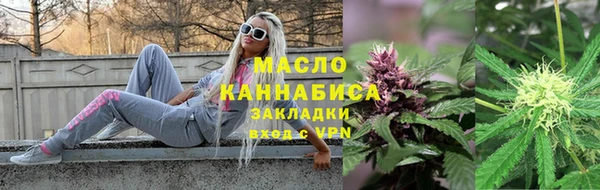 ГАЛЛЮЦИНОГЕННЫЕ ГРИБЫ Лиски