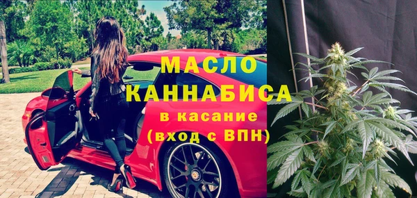 mix Липки