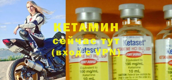 mix Липки