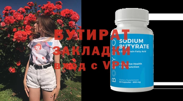 mix Липки