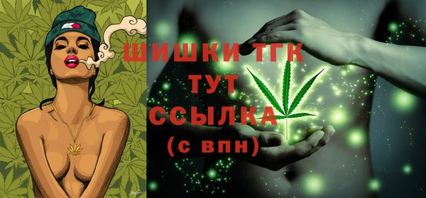 меф VHQ Лихославль