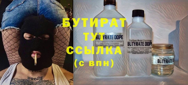 mix Липки