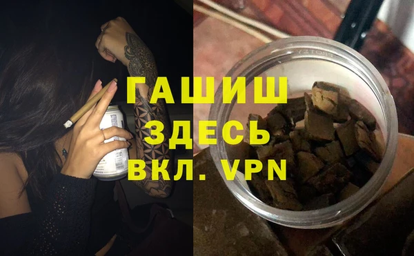 mix Липки