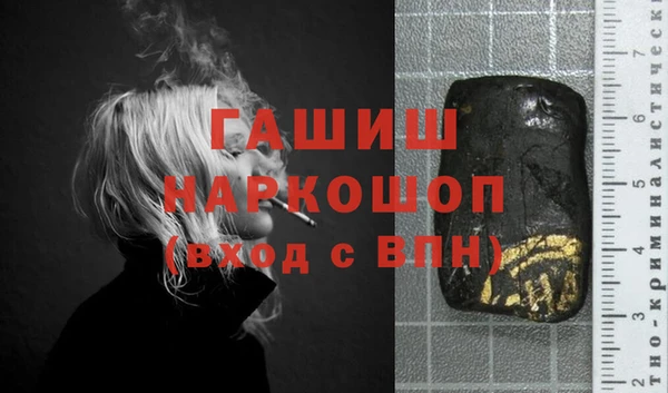 меф VHQ Лихославль