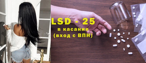 меф VHQ Лихославль
