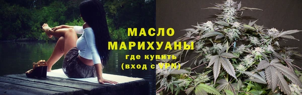 mix Липки