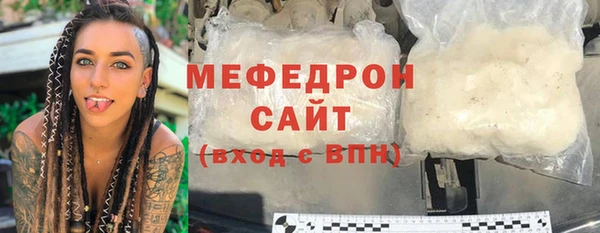 ГАЛЛЮЦИНОГЕННЫЕ ГРИБЫ Лиски