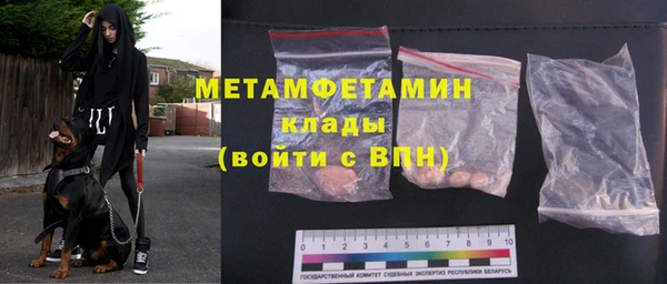 ГАЛЛЮЦИНОГЕННЫЕ ГРИБЫ Лиски